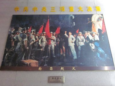 Site of Joining Forces in Wenjiashi of Autumn Harvest Uprising 048