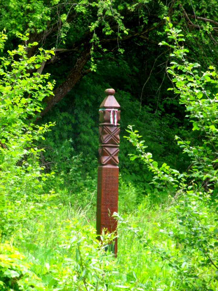 Site of Aprily's house (3)
