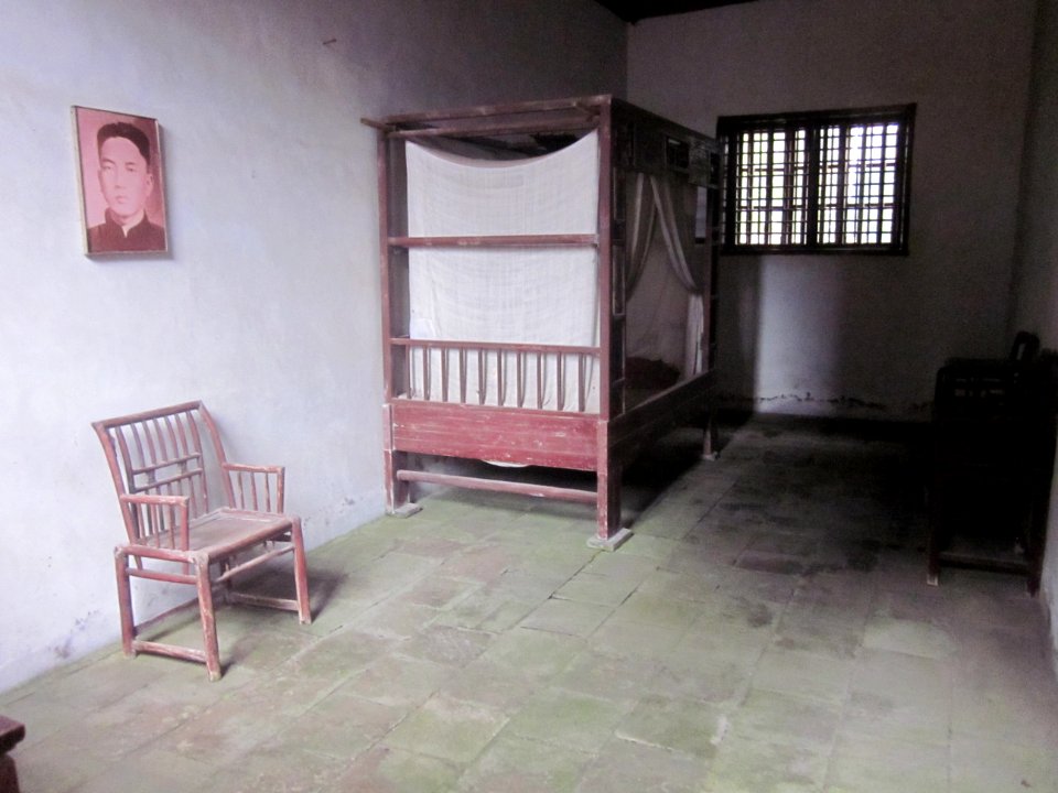 Site of Joining Forces in Wenjiashi of Autumn Harvest Uprising 108