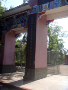 Site of Wei Zhiyi statue - 02