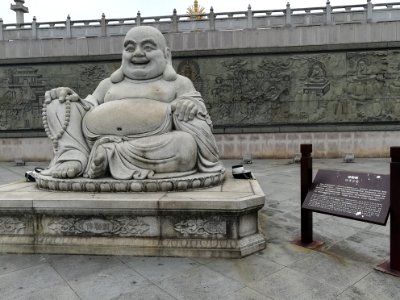 Sitting Statue of Maitreya in Miyin Temple