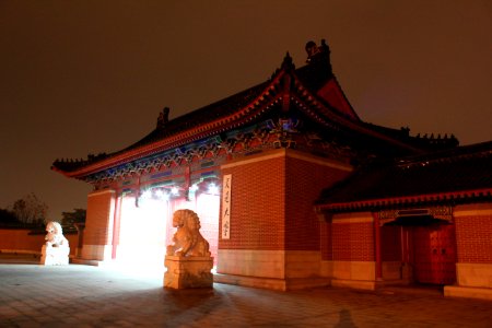 Sjtu east gate