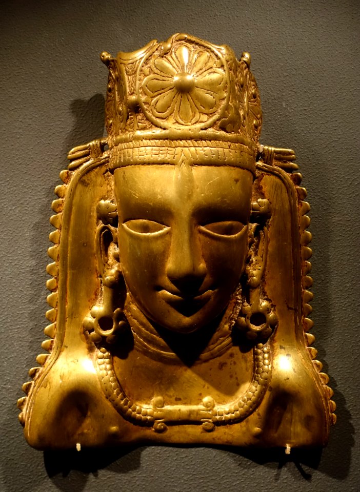 Siva, India, Kulu-tal, Himachal Pradesh, 12th century AD, yellow metal - Linden-Museum - Stuttgart, Germany - DSC03827