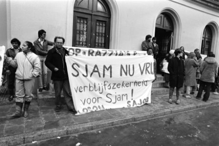 Sjam Chatterpal (14 jaar) voor rechter in Amsterdam ivm illegaal verblijf demon, Bestanddeelnr 932-8890