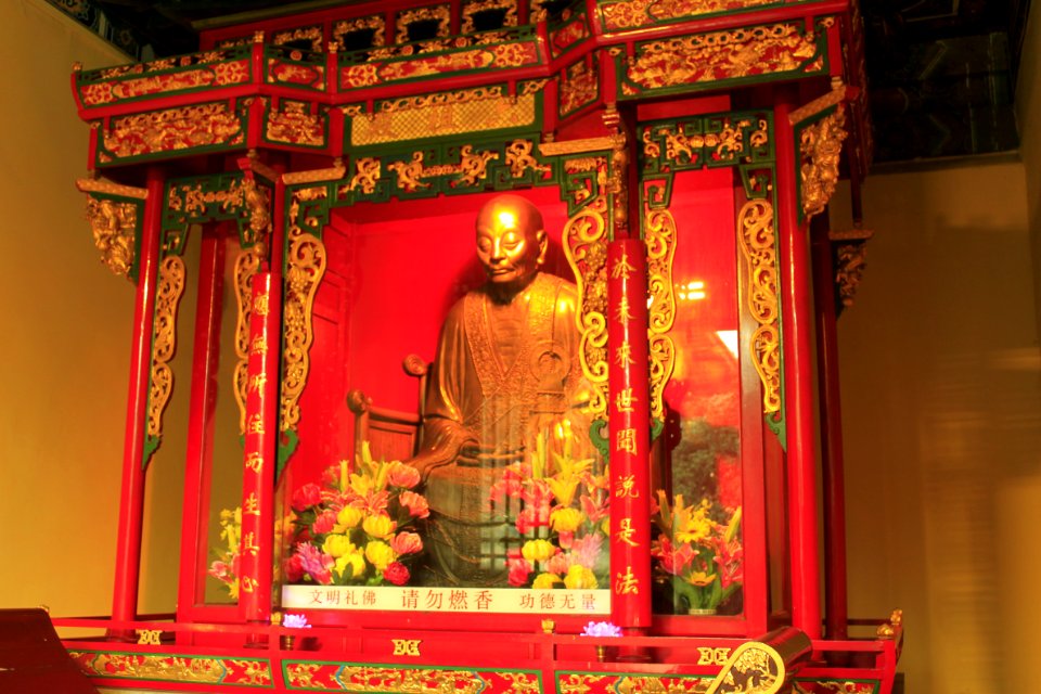 Sixth Patriarch Huineng, Nanhai Guanyin Temple, Foshan, Guangdong, China, picture2