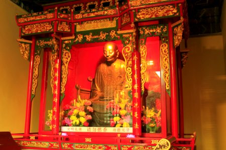 Sixth Patriarch Huineng, Nanhai Guanyin Temple, Foshan, Guangdong, China, picture2 photo