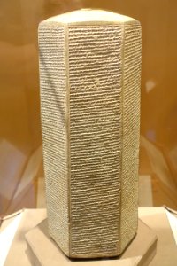 Six-sided clay prism, side 1, written on behalf of Sennacherib, king of Assyria, and containing narratives of his military campaigns, 704-681 BC - Oriental Institute Museum, University of Chicago - DSC07599