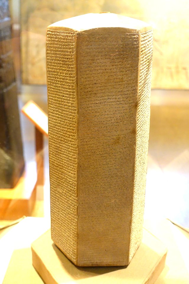 Six-sided clay prism, side 4, written on behalf of Sennacherib, king of Assyria, and containing narratives of his military campaigns, 704-681 BC - Oriental Institute Museum, University of Chicago - DSC07605