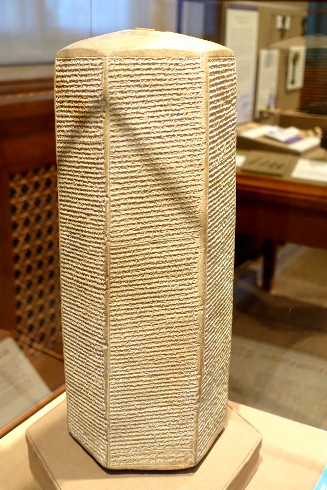 Six-sided clay prism, side 6, written on behalf of Sennacherib, king of Assyria, and containing narratives of his military campaigns, 704-681 BC - Oriental Institute Museum, University of Chicago - DSC07608