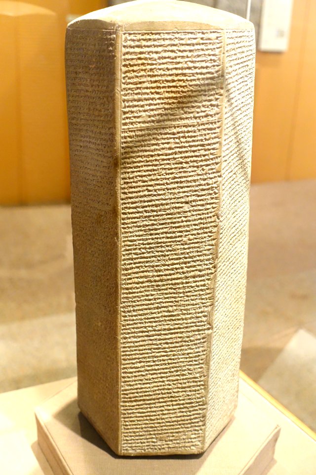 Six-sided clay prism, side 5, written on behalf of Sennacherib, king of Assyria, and containing narratives of his military campaigns, 704-681 BC - Oriental Institute Museum, University of Chicago - DSC07606