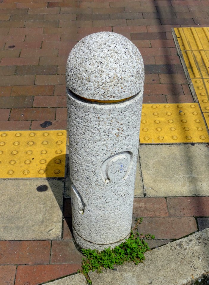 Signpost to JRA Equestrian Park - Setagya, Tokyo, Japan - DSC09622