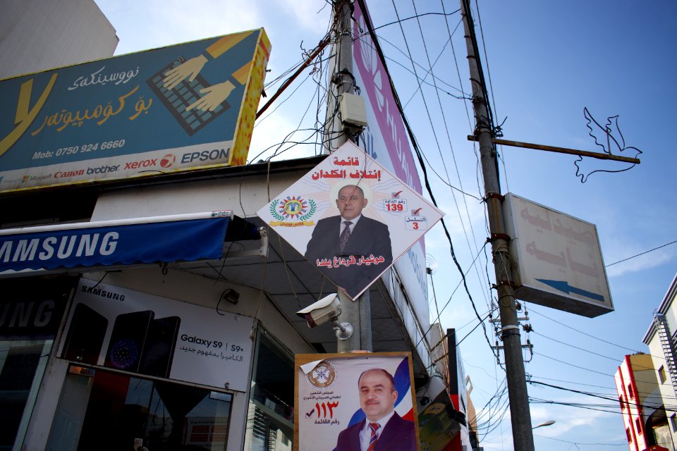 Signs for political candidates in Ankawa for Iraq's Parliamentary elections of May 2018 02
