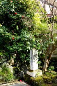 Signpost - Kaizo-ji - Kamakura, Kanagawa, Japan - DSC08194