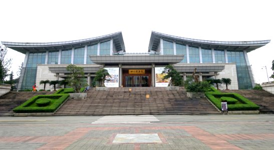 Sichuan Provincial Museum - Chengdu, China - DSC04119