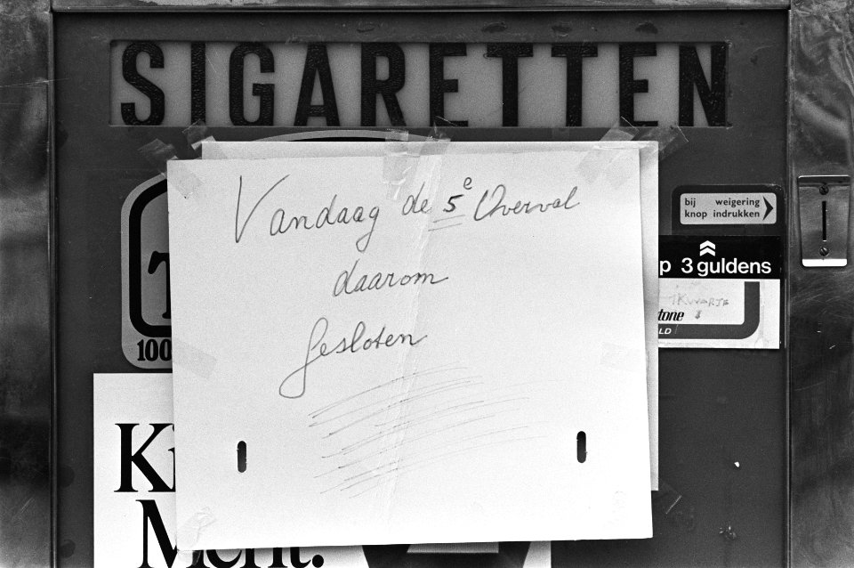 Sigarenwinkel, annex giro-agentschap in Amsterdam gesloten na 5 keer te zijn ove, Bestanddeelnr 931-9401