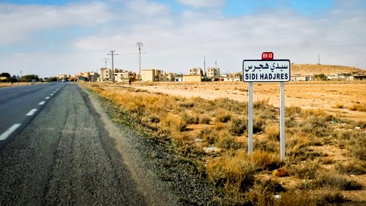 Sidi Hadjres سيدي هجرس 02