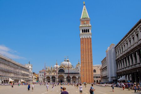 Venice house the palace