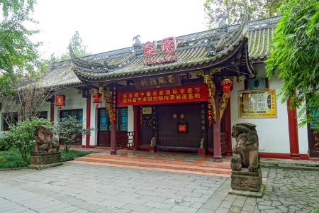 Sichuan Opera House - Chengdu Culture Park - Chengdu, China - DSC03974