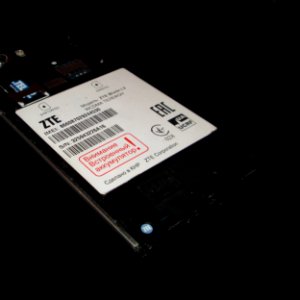 Sign EAC on a cell phone
