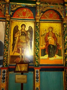 Sille aya elena church 5