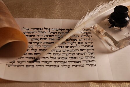 Caligraphy hebrew writing photo