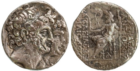 Silver Coin of Antiochus XI Epiphanes Philadelphus, Philip I Epiphanes Philadelphus