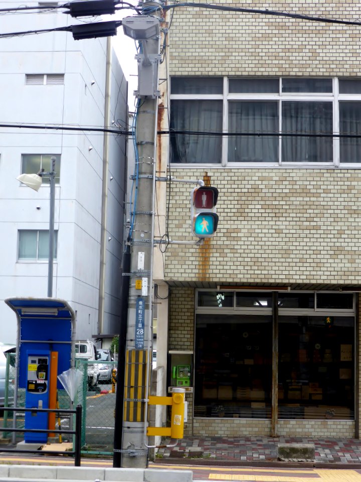 Singnal of a decade ago at Suita (green)