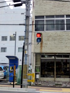 Singnal of a decade ago at Suita (red)