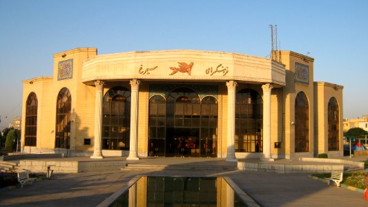 Simorgh Culture House (Farhangserai) - morning - Nishapur 5