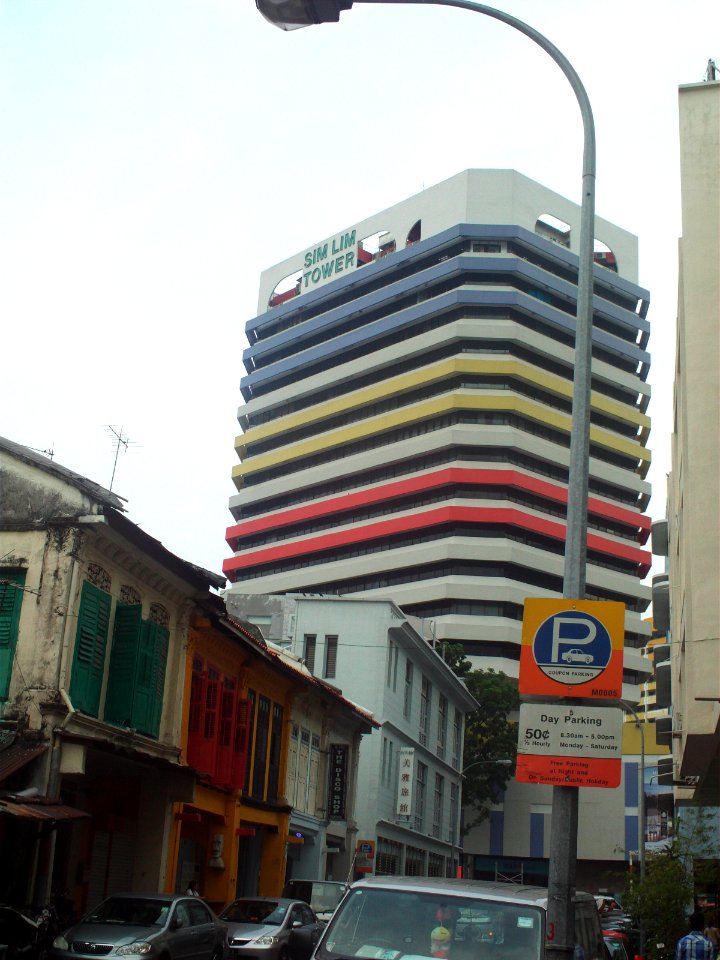 Sim Lim Tower electronics shopping mall
