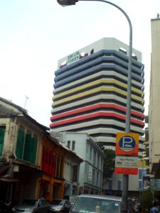 Sim Lim Tower electronics shopping mall photo