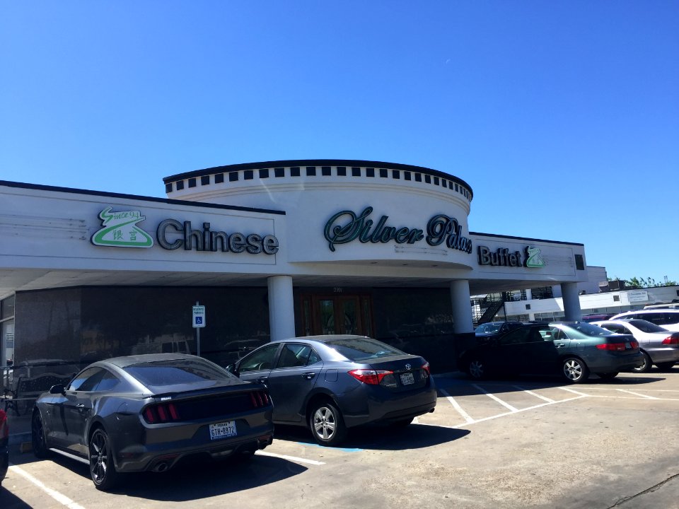 SilverPalaceChineserestaurantSouthsidePlaceTX