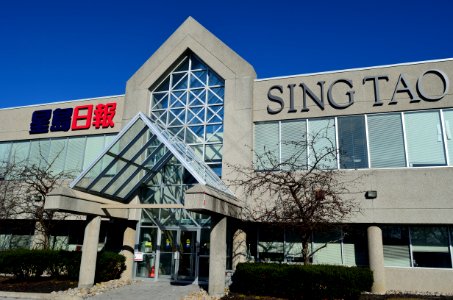 SingTaoDailyToronto2