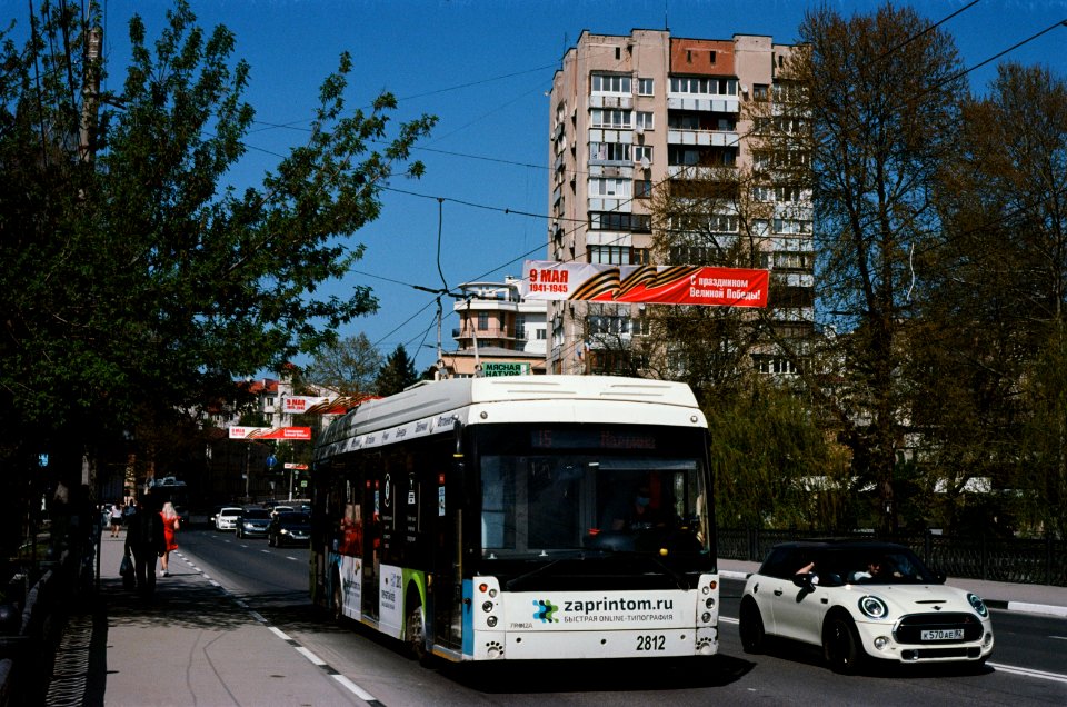 Simferopol trolleybus 2812 2021-05