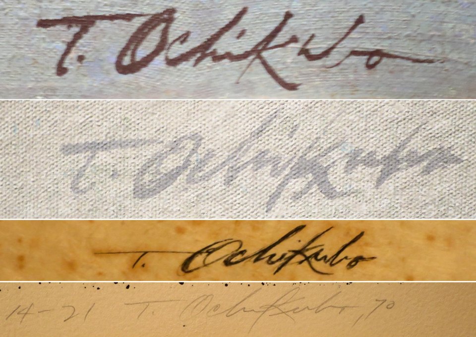 Signatures of the artist Tetsuo Ochikubo