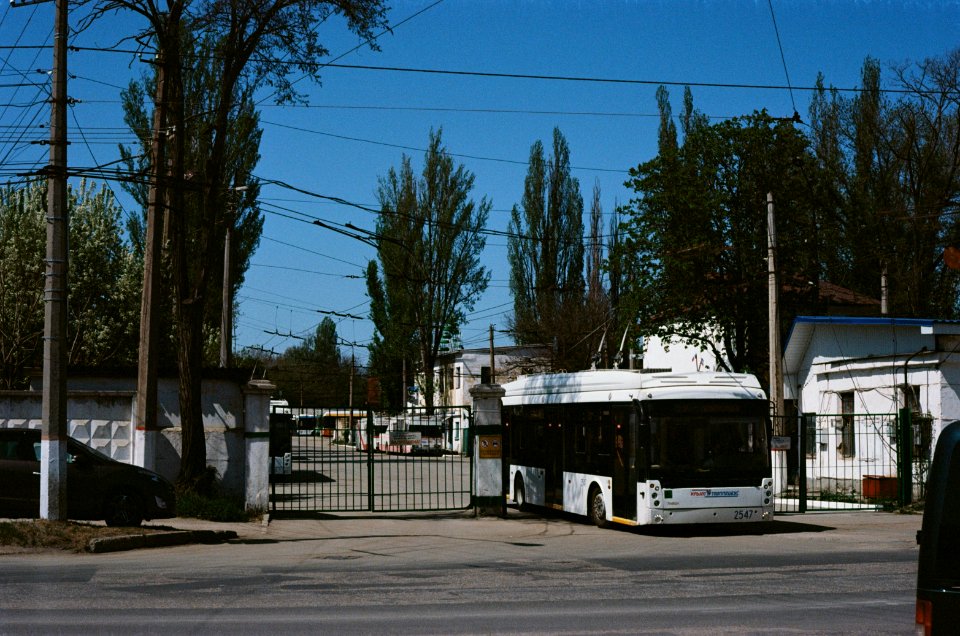 Simferopol trolleybus 2543 2021-05 depot 2