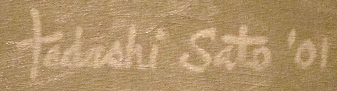 Signature of Tadashi Sato, 2001
