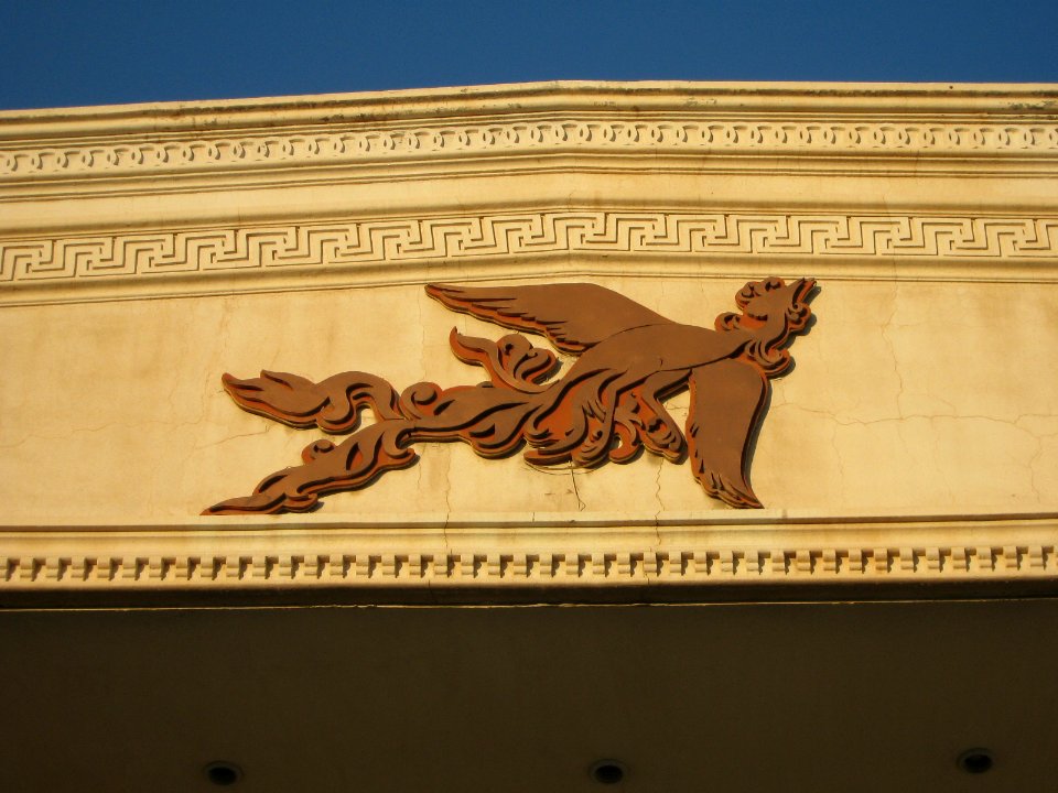 Simorgh symbol - Nishapur 2
