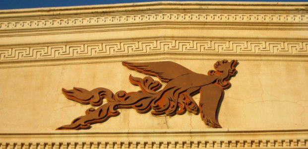 Simorgh symbol - Nishapur 2 (Cropped)