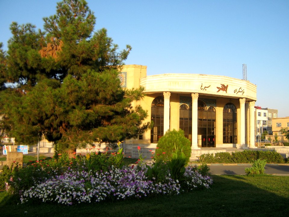 Simorgh Culture house - morning - east view