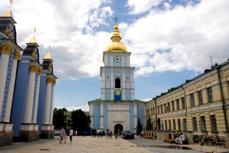 St. Michael Cathedral Kiev Ukraine, Summer 2008 photo