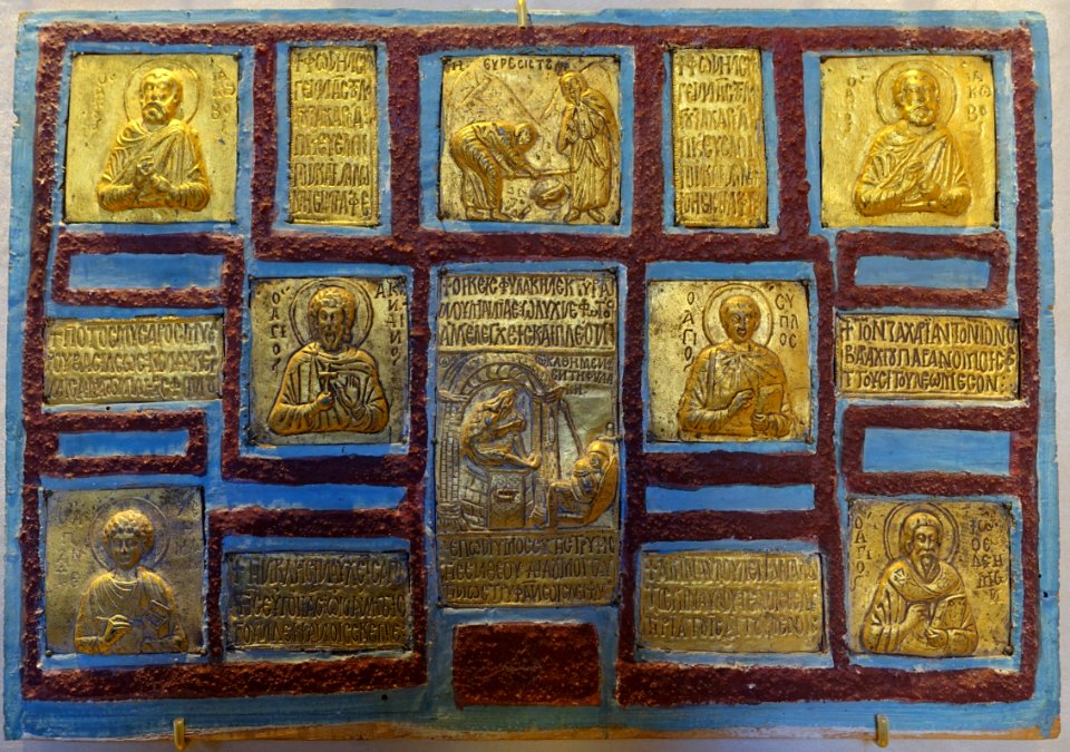 St John the Baptist and other saints, copied from a lost Byzantine diptych at the Battistero di San Giovanni in Florence, 2 of 2, Florence, before 1759, painted and gilt stucco - Vatican Museums - DSC00710