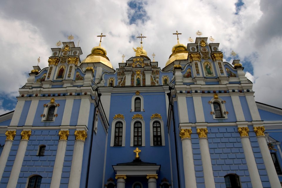 St. Michael Cathedral Kiev Ukraine, Summer 2008 - 2