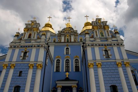 St. Michael Cathedral Kiev Ukraine, Summer 2008 - 2 photo