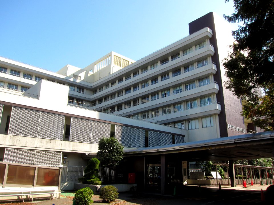 St. Marianna University School of Medicine Hospital