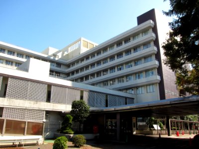 St. Marianna University School of Medicine Hospital
