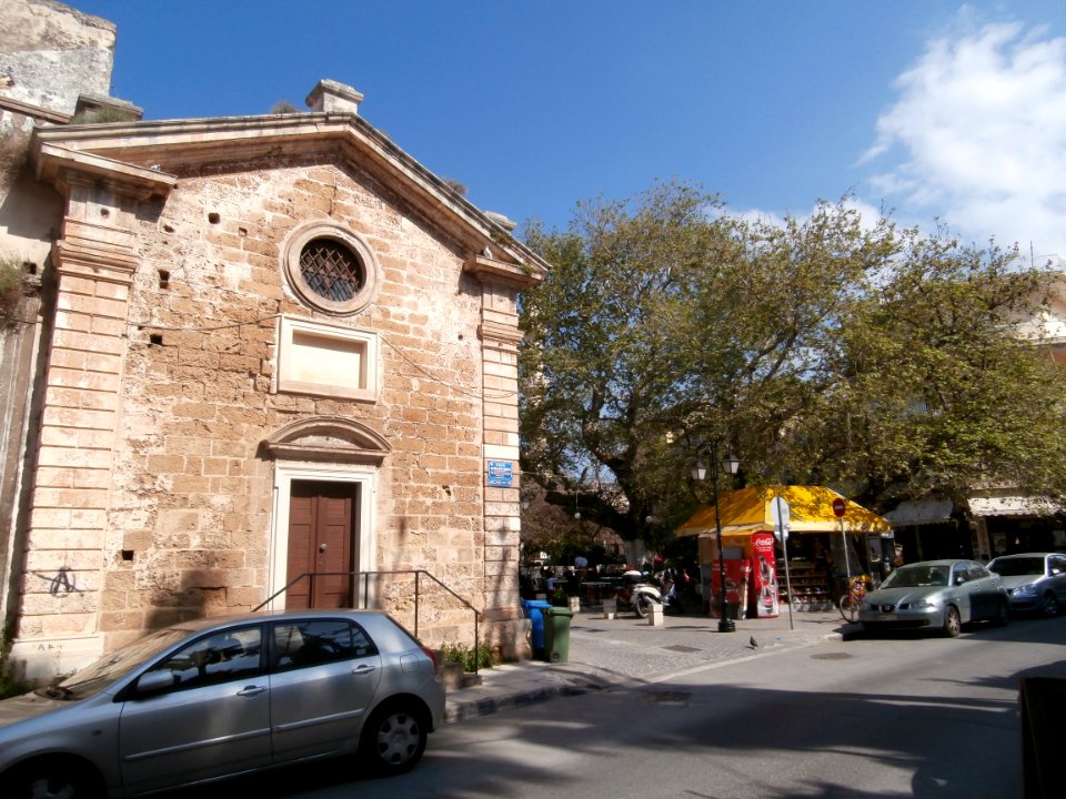 St Rokos and Splantzia