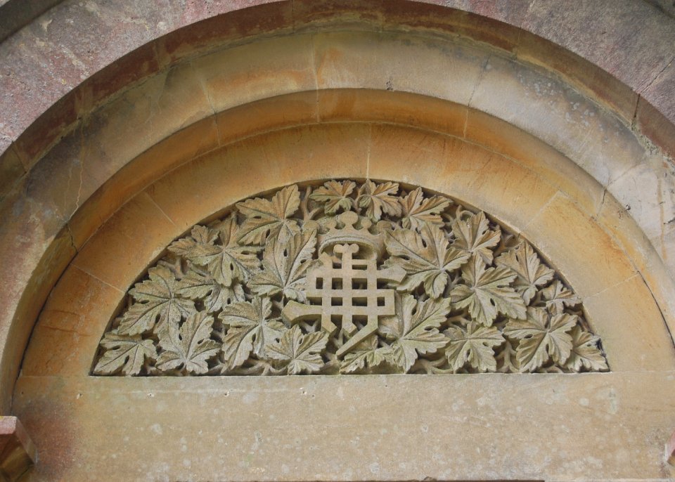 St Peter and St Paul's Church, off Pococks Lane, Hawkley (NHLE Code 1094438) (May 2021) (Inscribed Tympanum)