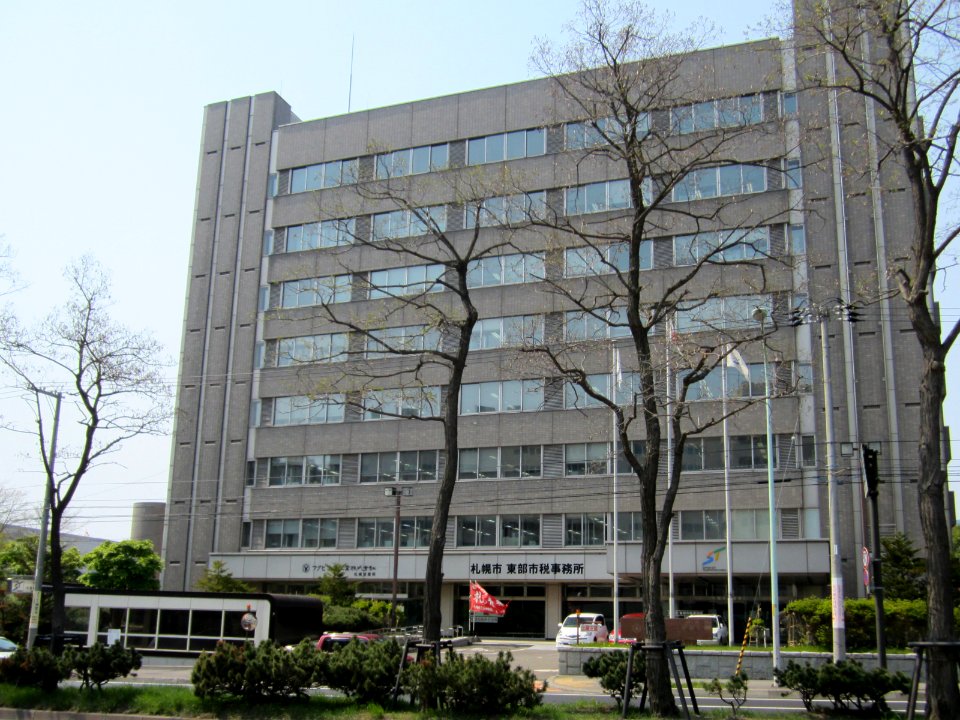 ST Bureau HQ 201205