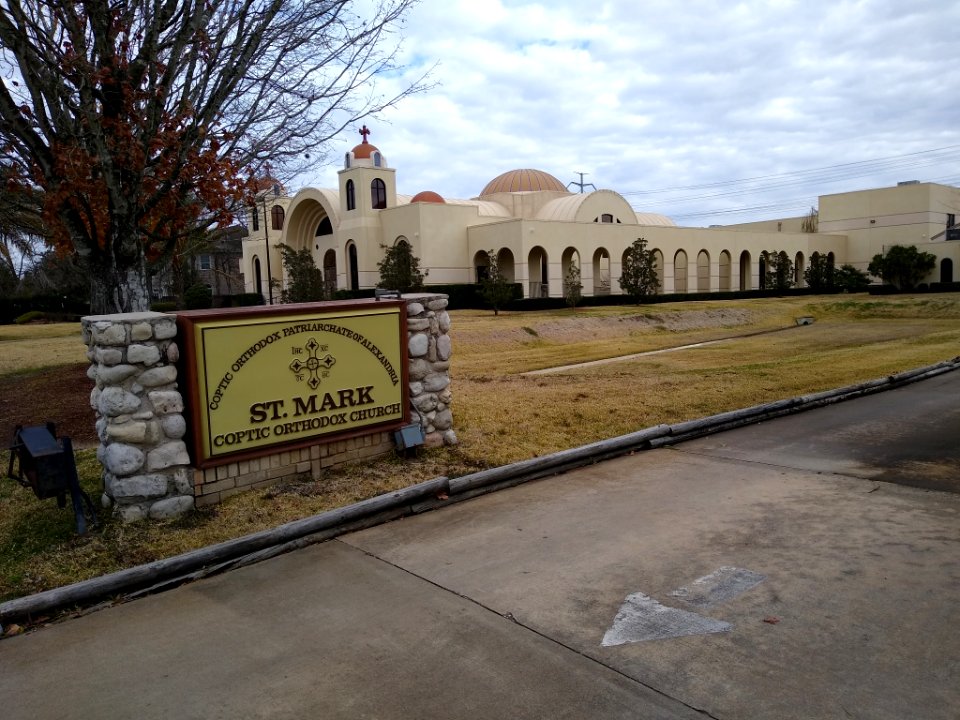 St Marks Orthodox Bellaire A